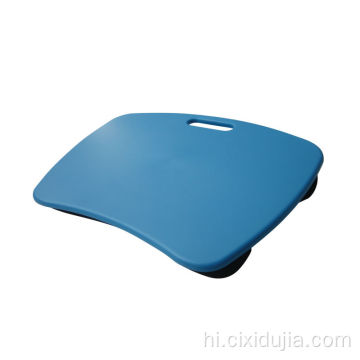 एर्गोनोमिक डिज़ाइन प्लास्टिक लैपटॉप डेस्क